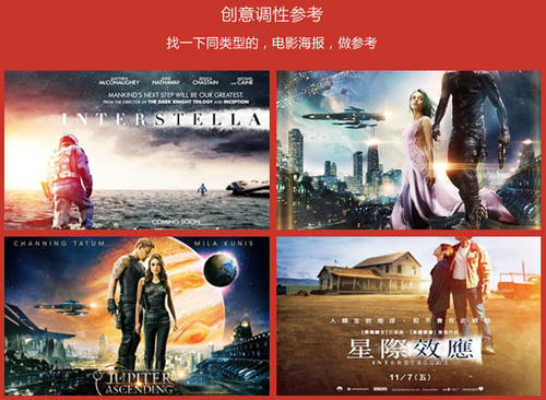 専門大学MarketDevelopmentDiploma